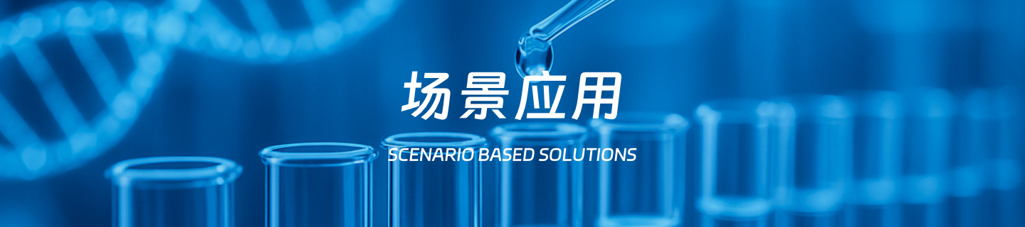 CMS,免费CMS,免费开源Java CMS,CMS系统,Java CMS,CMS内容管理系统,企业CMS,HTML网页模板,CMS模板,CMS源码,网站源码,信创系统软件,安可系统,网站建设,模板网站,建站模板,建站工具,建站平台,建站工具